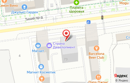 Студия дизайна интерьера ИзиДизи на улице Газовиков на карте