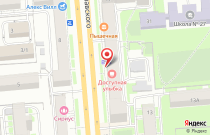Магазин и центр проката горнолыжных костюмов, сноубордов и горных лыж Миррей Спорт на улице Станиславского на карте