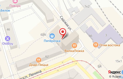 Учебный центр ЭмМенеджмент на проспекте Ленина на карте