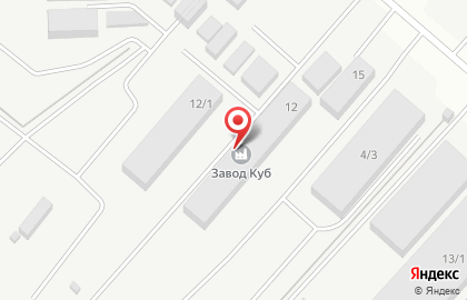 Завод строительных конструкций КУБ на карте