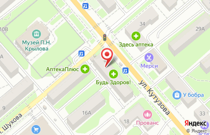 SPAR на улице Кутузова на карте