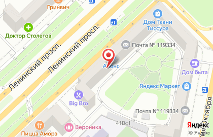 Анонс на Ленинском проспекте на карте