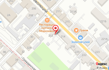 Студия красоты Киви в Коломне на карте