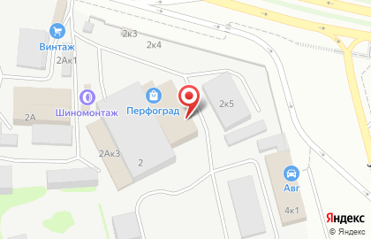 ООО Вертекс на улице Родины на карте