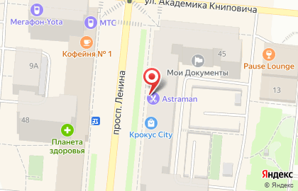 Многофункциональный центр Мурманской области МФЦ на проспекте Ленина на карте