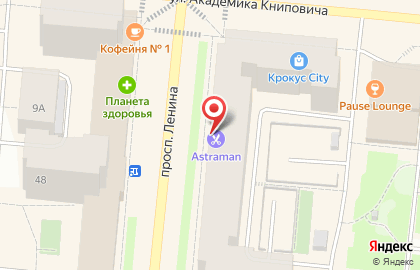 Магазин чая и кофе на проспекте Ленина на карте