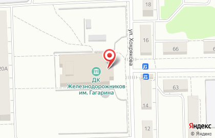 Нижнетагильская городская Федерация Айкидо на улице Хохрякова на карте