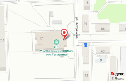 Дворец культуры железнодорожников им. Ю.А. Гагарина на карте