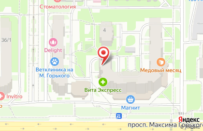 Магазин Красное & Белое в Чебоксарах на карте