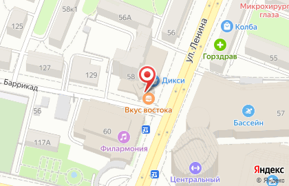 Кафе быстрого питания Вкус Востока на улице Ленина на карте