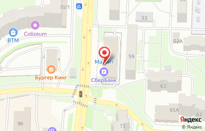 СберБанк на улице Артёма, 53б на карте