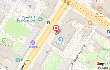 Банкомат Фора-банк на проспекте Ленина, 17 на карте