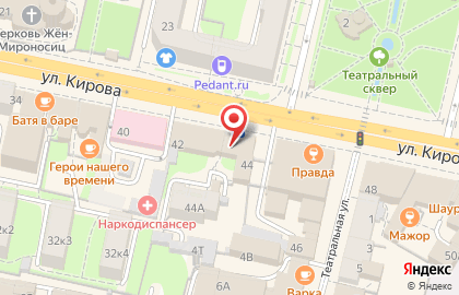 Туристическая фирма Соло на улице Кирова на карте