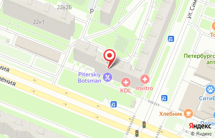 Из Королевства Стафф на карте