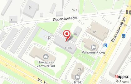 Центр кузовного ремонта Car body work team на карте