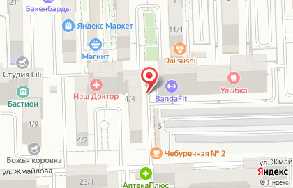 Магазин Ёканц на карте