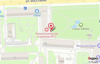 Оптовая фирма, ИП Андреянова Н.И. на карте