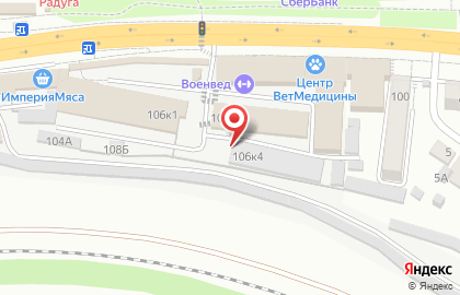 Сервисная компания ATT-Сервис на Таганрогской улице на карте