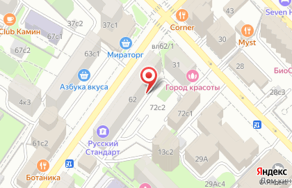Венский бар на карте