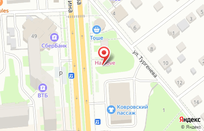 Аптека Забота во Владимире на карте