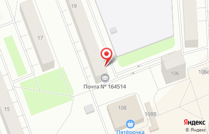 Почта России в Архангельске на карте