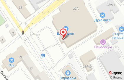 Торгово-сервисная компания Оазис на улице Соловьёва на карте