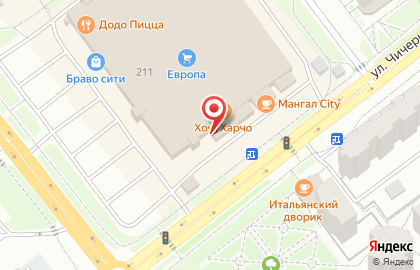 Салон обуви и кожгалантереи Фламинго на Мичуринской улице на карте