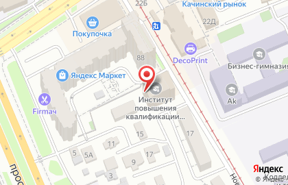 ООО Профессионал в Дзержинском районе на карте