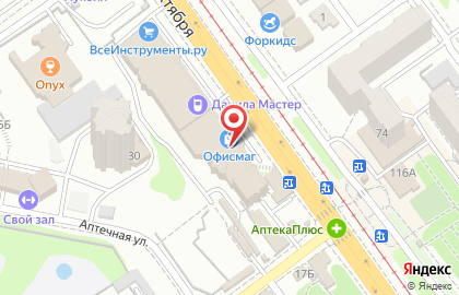 Белая Жемчужина в Кировском районе на карте