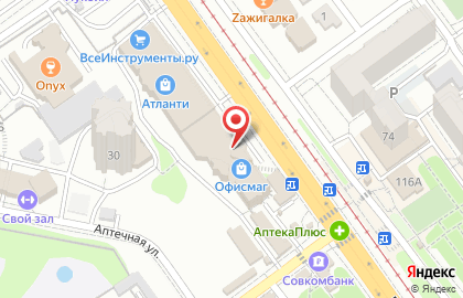 Магазин женской одежды, ИП Акатова И.В. на карте