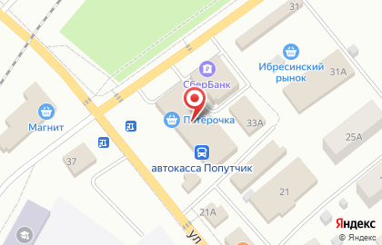 Торговый центр МТС на улице Маресьева на карте