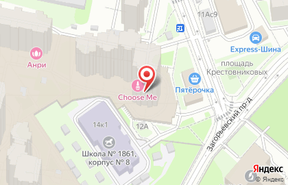 Стоматологическая клиника Саф Мед на карте