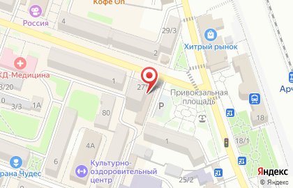 Глазурь на Народной улице на карте