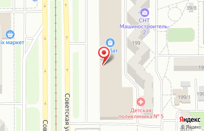 Магазин Крошка Антошка на Советской улице на карте