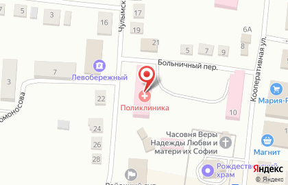 Чулымская центральная районная больница в Новосибирске на карте