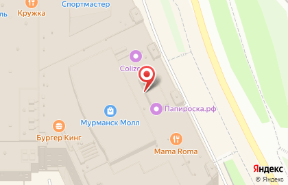 Книжный магазин Буквоед на проспекте Ленина на карте