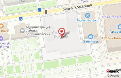Ростовский филиал Банкомат, ГазПромБанк, АО на улице Комарова на карте