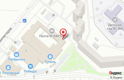 Госаптека на улице Архитекторов на карте