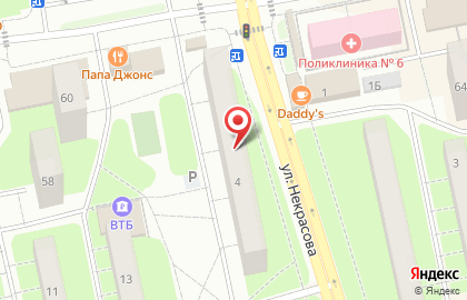 Студия оформления взгляда Студияресниц.РФ на улице Некрасова, 4 на карте
