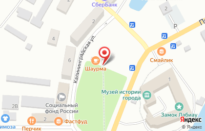 Магазин печатной продукции Пресса 39 на Калининградской улице на карте