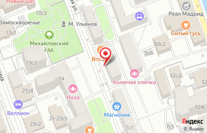 Памир на Татарской улице на карте