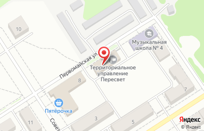 Аптека Мособлмедсервис на Первомайской улице на карте