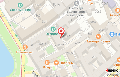 Информационное агентство Аврора на карте