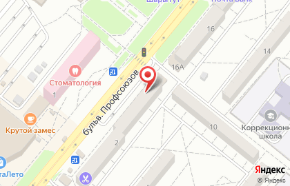 Фирменный магазин Великолукский Мясокомбинат на улице Профсоюзов, 2 на карте