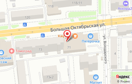 Пятерочка в Кировском районе на карте