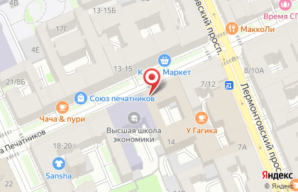 Санкт-Петербургская фабрика ортопедической обуви, ФГУП на карте