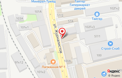 Магазин отопительных систем Теплоторг на карте