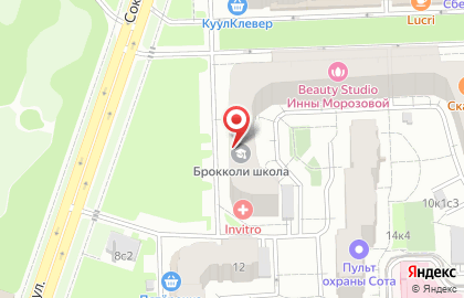 Московская коллегия адвокатов Калинин, Трач и Партнеры на карте
