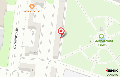 Стоматологическая клиника Зубная фея на улице Димитрова на карте