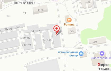 СТО в Бийске на карте